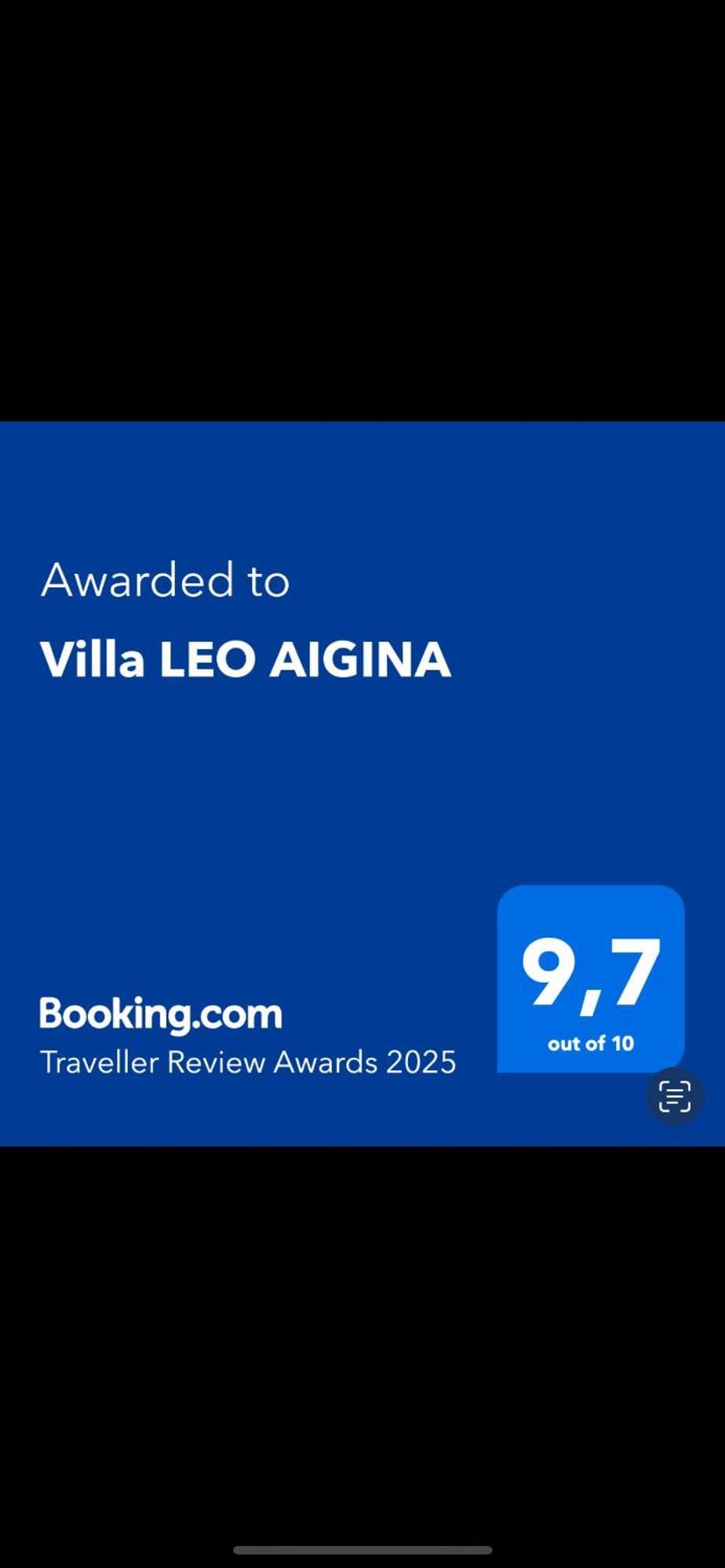 Villa Leo Aigina Vathi  Екстер'єр фото